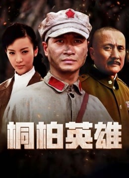 二阶堂x合集[489p 20v 1.1G][度盘]